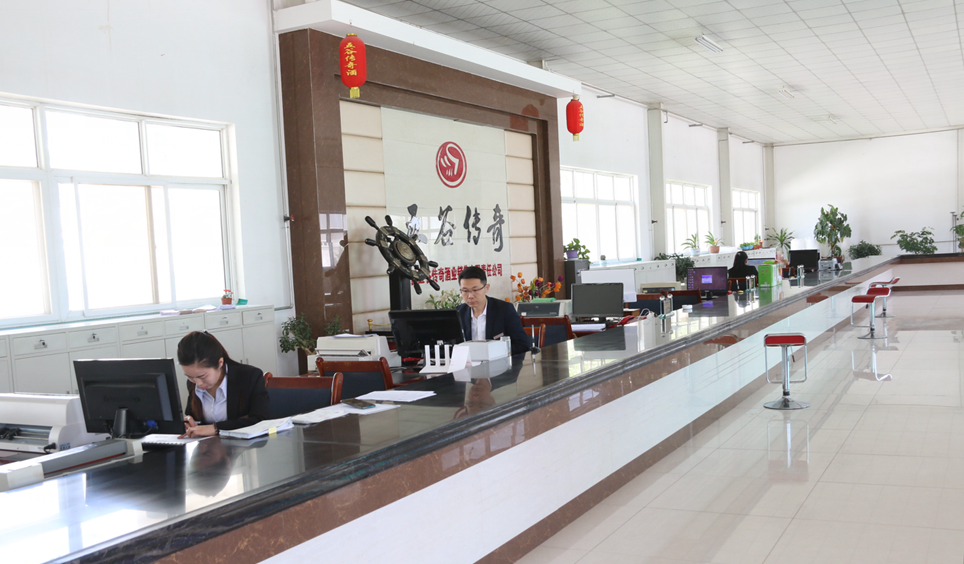 踔厉奋发，勇毅前行，武威五谷传奇酒业销售有限责任公司10周年华诞！